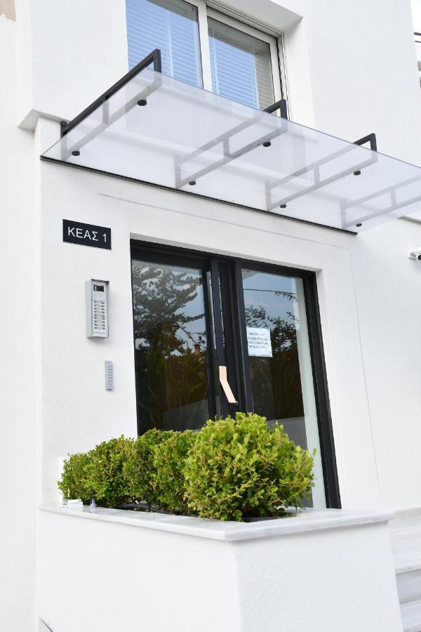 Urban Suites Atény Exteriér fotografie