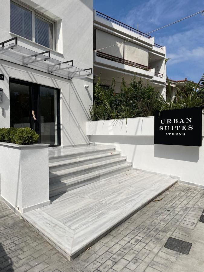 Urban Suites Atény Exteriér fotografie